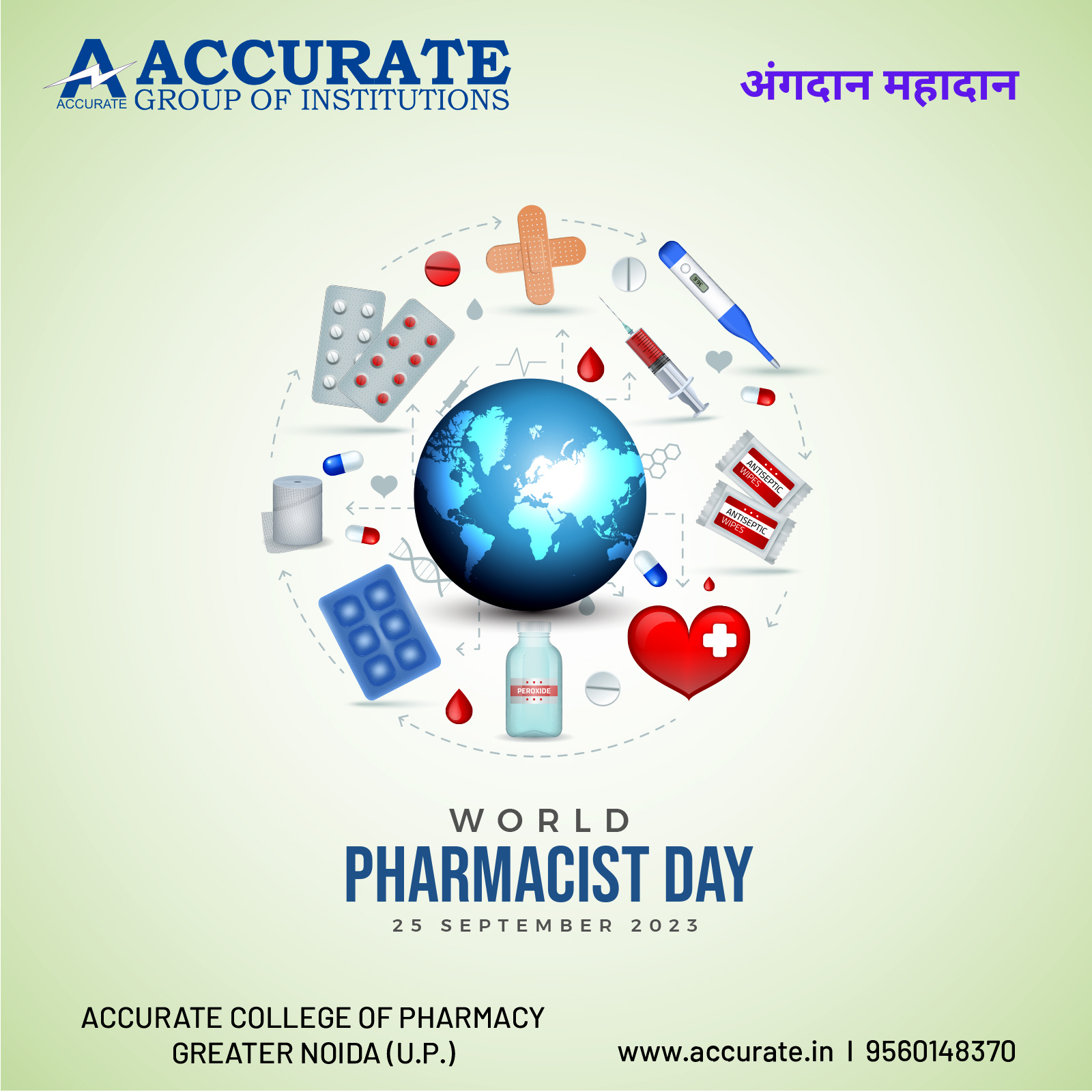 Honoring the Pillars of Healthcare on Pharmacist Day
